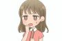 【画像】女さん「童○かどうかは靴を見れば分かるよね」