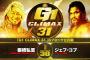 棚橋弘至vsジェフ・コブ『G1 CLIMAX 31』Bブロック公式戦 10.12宮城