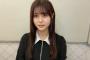 【乃木坂46】伊藤理々杏、めちゃくちゃ仕上がっているな！！！