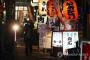 感染者が激減した日本、飲食店の営業時間制限を全国的に解除…来週から「ウィズコロナ」開始＝韓国の反応