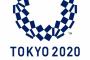 2021年『新語・流行語大賞』ノミネート30語発表！コロナ＆五輪関連半数占める「副反応」「13歳、真夏の大冒険」など