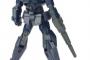 【ガンダム】腕が銃になってるMSってシャルドールローグ以外にいる？
