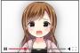 【画像】美人YouTuber、リアルおま◯こを造って見せてしまうｗｗｗｗ