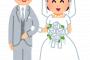 【悲報】俺と彼女（18歳下）の「結婚」を向こうの親が反対する理由ｗｗｗｗｗｗｗｗｗ