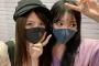 【文春砲】《NMB48崩壊》普段は温厚な渋谷凪咲（25歳）が激怒　“横野すみれ事件”後のミーティングで、グループ崩壊を決定づけた山本望叶（19歳）の一言