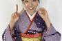 【AKB48】山内瑞葵「来年はどんどん大きなステージでコンサートができるようになりたい」【ずっきー】