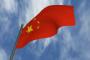 「中国による債務のわなは存在しない」ケニア、ウガンダに続きナイジェリアも否定…中国紙！
