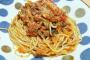 【画像】イタリアンシェフワイの特製「鯖缶トマトパスタ」にいくらまで出せる？？？？