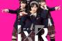 【AKB48】西川怜卒業発表に伴い「IxR」に新メンバーを入れるとしたら誰？