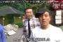 板東英二(81)さん、例の一件以降完全に消える
