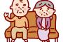 【ムリ】高齢者が頑なに『セルフレジ』を嫌がる理由ｗｗｗｗ