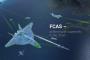 フランス、次期戦闘機「FCAS」用エンジンの大規模なテストを実施！