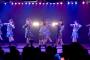 【AKB48】チーム8公演、厄介ヲタがゴネて開演が大幅に遅延した模様