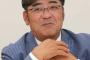 亀山つとむ氏　阪神打線に欠かせない大山&佐藤輝　守りがストレスにならない起用法求められる