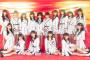 【悲報】HKT48、体調不良のメンバーが複数名出たため劇場公演を中止・・・