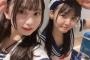 【SKE48】赤堀君江と上村亜柚香のペンギンたちを飼いたい！