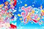 「アイカツオンパレード! アルバム(仮)」予約開始！CD初収録曲も収録したファン必携ミニアルバム