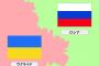 【動画あり】ウクライナ国民さん、ロシア軍が一般市民には攻撃できないと知りやりたい放題…