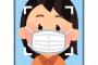 【爆笑】入り口検温が意味がない模様ｗｗｗｗｗ