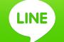【驚愕】先輩（34）「ええｗｗお前ＬＩＮEやってねえのｗｗマジかよｗｗおーいみんな聞いてくれよｗｗ」