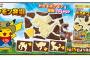 ポケモン発掘チョコが発売決定