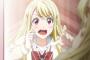山田くんと七人の魔女とかいうアニメを見た感想ｗｗｗｗｗｗｗｗｗｗｗｗｗｗｗ