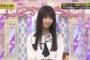 【乃木坂46】小川彩ちゃん可愛すぎると話題に！！！