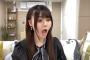 【乃木坂46】かわいい！伊藤理々杏のお口の中が丸見え…www