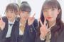 【SKE48】中坂美祐『念願の「制服グラビア」が…』