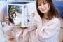 SKE48江籠裕奈写真集発売記念イベントの記事が公開中！