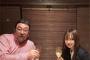 【元SKE】湯浅洋さん、矢作有紀奈さんを食事に誘っていた！！！