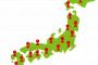 【悲報】神戸市の人口減少、ガチでヤバいぞ・・・
