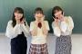 ドラマ「AKB48の歌」チームB「大声ダイヤモンド」の主役は大盛真歩【まほぴょん】