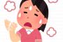 【大丈夫か】広瀬アリスさん「汗拭いてきていいですか？」