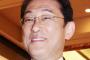 岸田総理、一瞬で論破される
