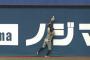 「糸井ファインプレー未遂」阪神・糸井嘉男が惜しくもジャンピングキャッチならず