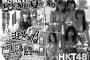 【朗報】月刊ヤングマガジンにHKT48の爆乳メンバーが勢揃いｗｗｗ