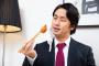 【超驚愕】小泉進次郎さん、ガチで『昆虫食』を食べてしまった模様・・・・・