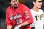 床田寛樹(広島) 2.55  5勝3敗  8QS←こいつwww