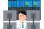 【祝】兼業FXトレーダーワイが、脱サラして明日から専業FXトレーダーにｗｗｗｗｗｗｗ