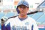 佐野恵太(27) .332(199-66) 6本 25打点 OPS.847