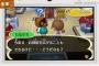 おまえらが小学生のときにプレイした思ひ出のゲームｗｗｗｗｗｗｗｗｗｗ