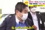 名古屋駅前でトマトなど栽培　道交法違反のおそれ → 河村市長「応援していきたいですわ」