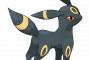 好きなポケモン聞かれて「ブラッキー」って答えたら馬鹿にされたわ