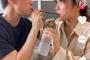 【画像】陽キャ夫婦の水の飲み方ｗｗｗｗｗｗｗｗｗｗｗｗｗｗｗｗｗｗｗｗｗｗｗｗｗｗｗｗｗｗｗｗｗｗｗｗｗｗｗｗｗｗｗｗ