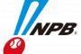 NPB6月度主な月間MVP候補争い一覧！ヤクルト村上小川受賞なるか！？