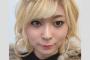 アンゴラ村長、なんか可愛い