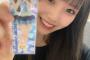 【SKE48】山村さくら「憧れの先輩との配信は緊張しますがすごく楽しみです！」