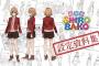 「劇場版SHIROBAKO 設定資料集」予約開始！作品世界を追体験できる貴重な一冊