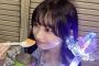 【SKE48】倉島杏実「夏楽しんでる？」